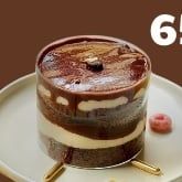 GATO KEM TƯƠI CAFE SOCOLA