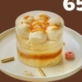 BÁNH GATO KEM TƯƠI CARAMEL BƠ MẶN