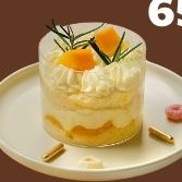 BÁNH GATO KEM TƯƠI PHOMAI XOÀI