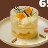 BÁNH GATO KEM TƯƠI PHOMAI XOÀI