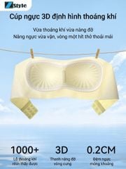 Áo Lót Không Dây Zstyle ZAL1001NK Su Đúc Tàng Hình Không Gọng Chống Trượt Tuyệt Đối Cho Mặc Đầm Quây Áo Ống