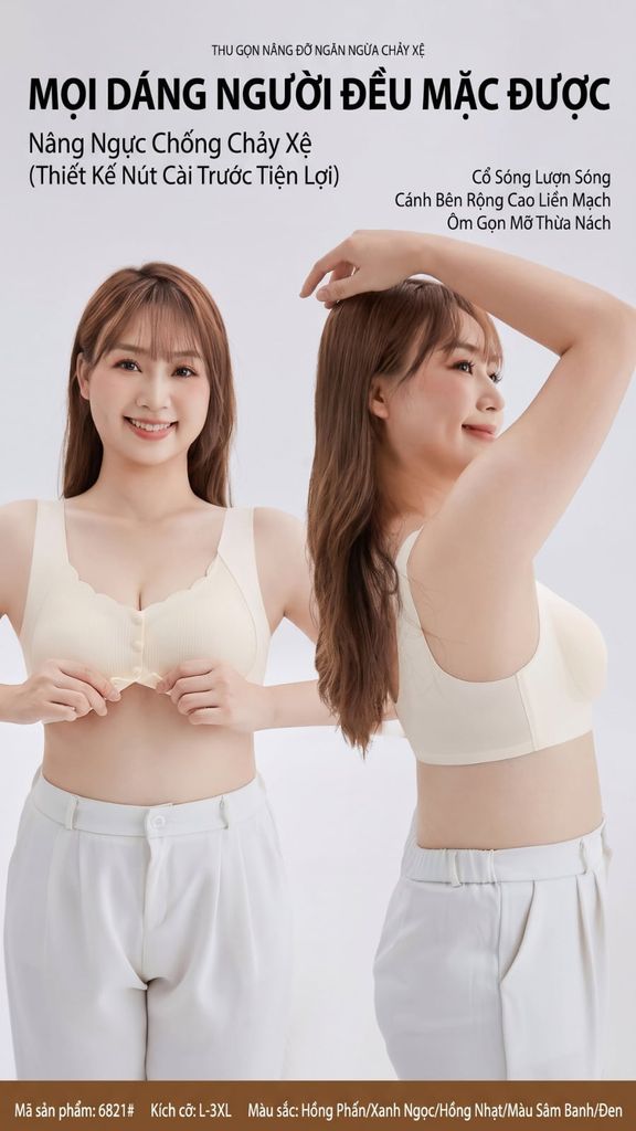 Áo Lót Cài Trước Không Gọng Zstyle ZAL6821NK Nâng Ngực Size L-3XL