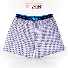 Quần đùi nam size lớn thun mát lạnh lưng men JMB040SH