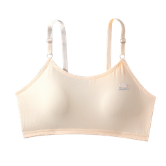 Áo Lá Nữ Sinh Speranza, Mút Mỏng Mềm Mại, Nhiều Lỗ Thoáng Khí, Bé Gái 35-50kg Mặc Vừa SPAL142SH