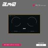  Bếp Điện Từ Alpha BV7 