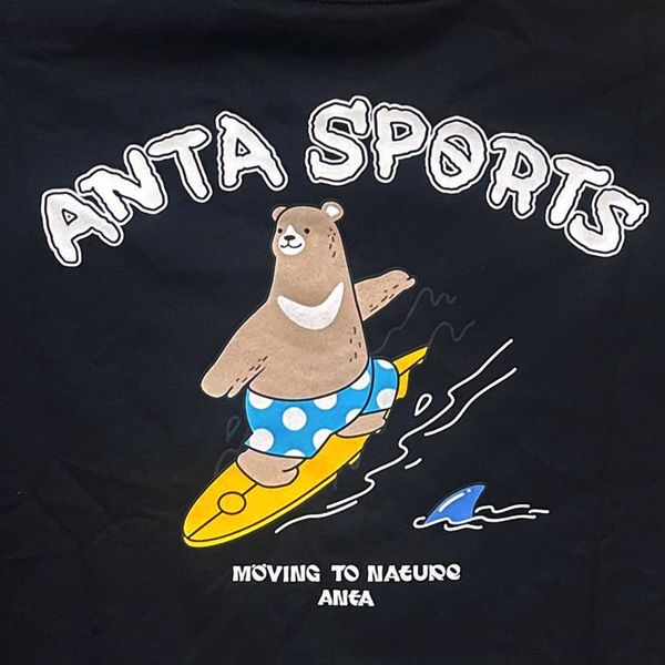 Áo Phông Ngắn Tay Thể Thao Bé Trai Anta Kids 352437116R-4