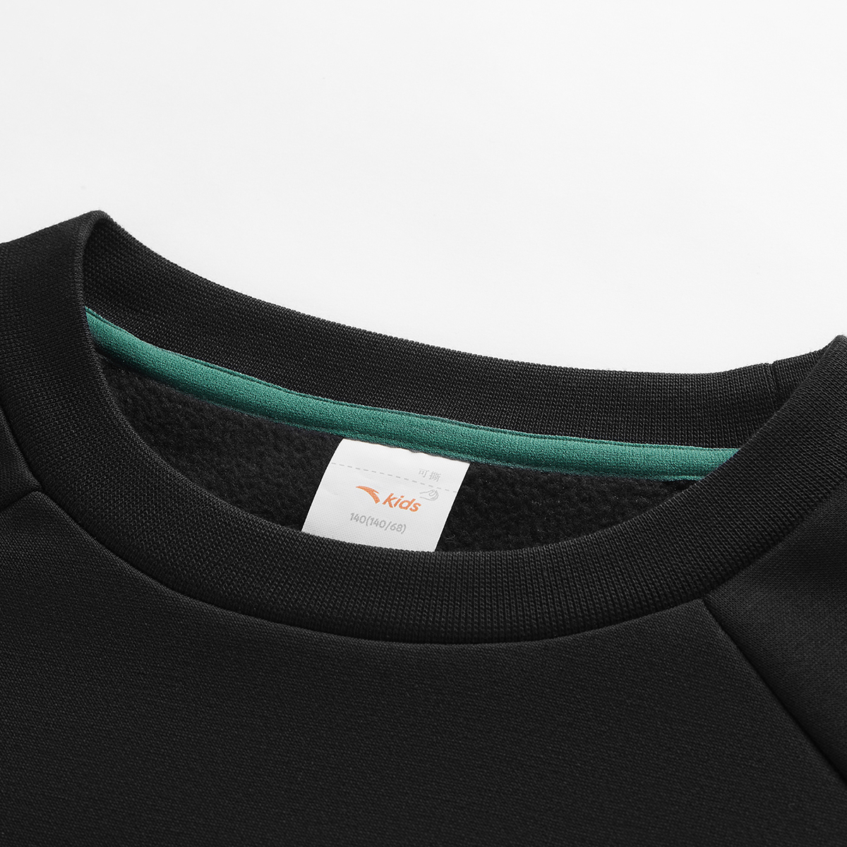 Áo Sweater Thể Thao Bé Trai Anta Kids 352541736U-1