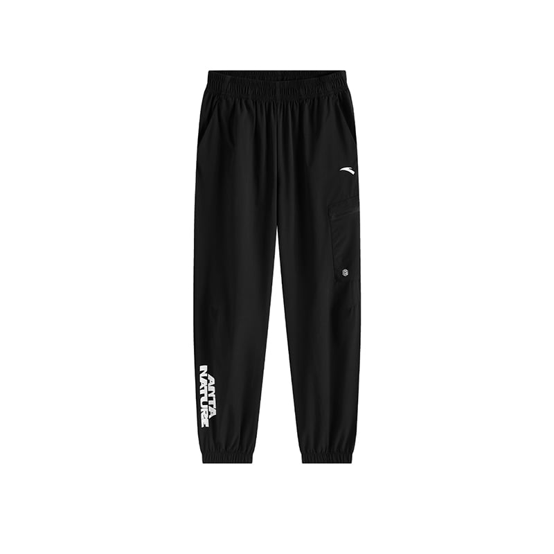 Quần Dài Thể Thao Bé Trai Anta Kids 3525C6510-2