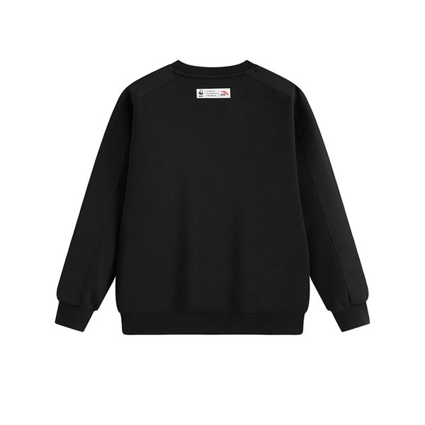 Áo Sweater Thể Thao Bé Trai Anta Kids 3525C6707-3