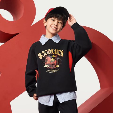 Áo Sweater Thể Thao Bé Trai Anta Kids 3526A8725-3