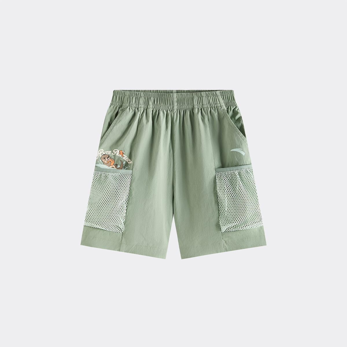 Quần Short Thể Thao Bé Trai ANTA KIDS Outdoor 3526C9501-1