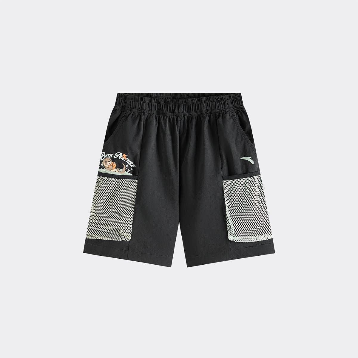 Quần Short Thể Thao Bé Trai ANTA KIDS Outdoor 3526C9501-3