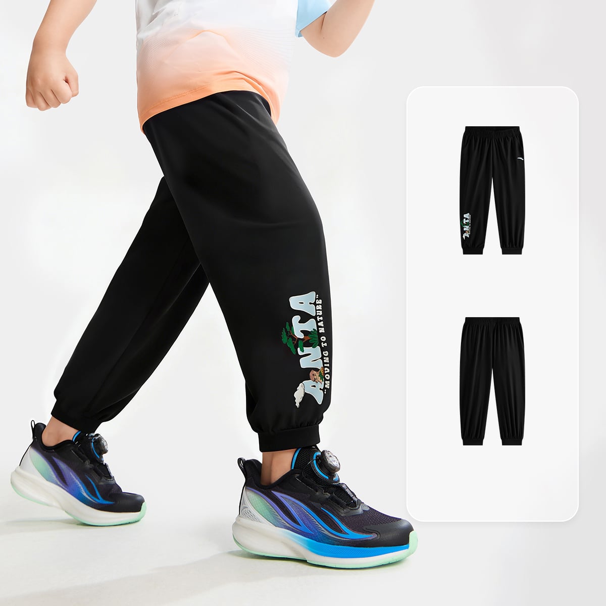 Quần Dài Thể Thao Bé Trai Anta Kids 3526C9701-1