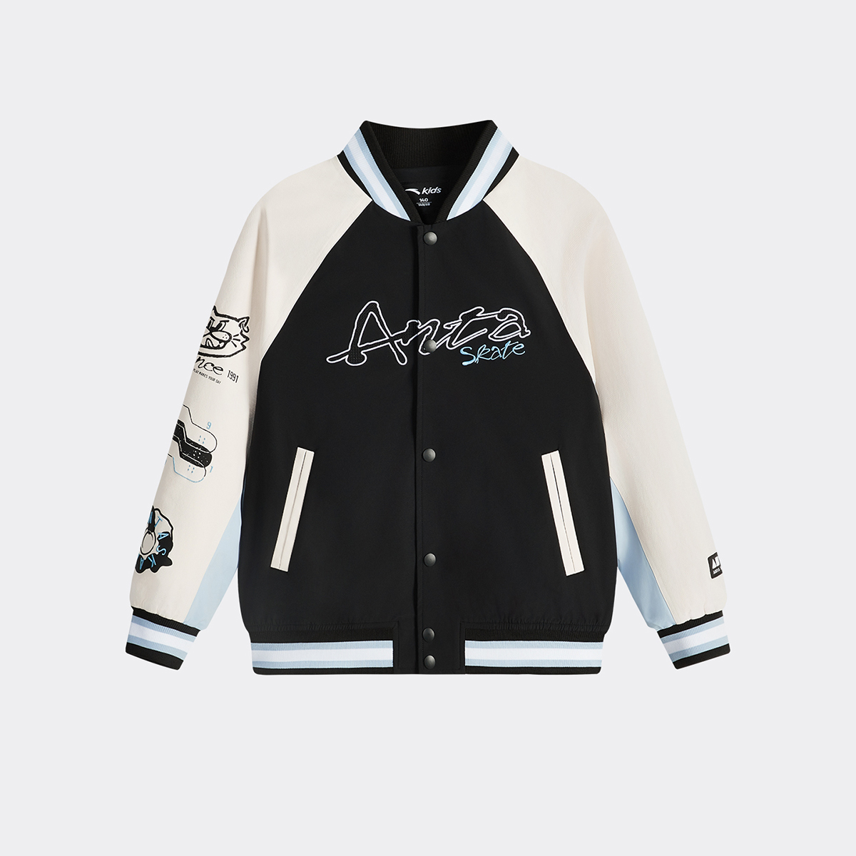 Áo Khoác Bomber Thể Thao Bé Trai Anta Kids 3526D8611-1