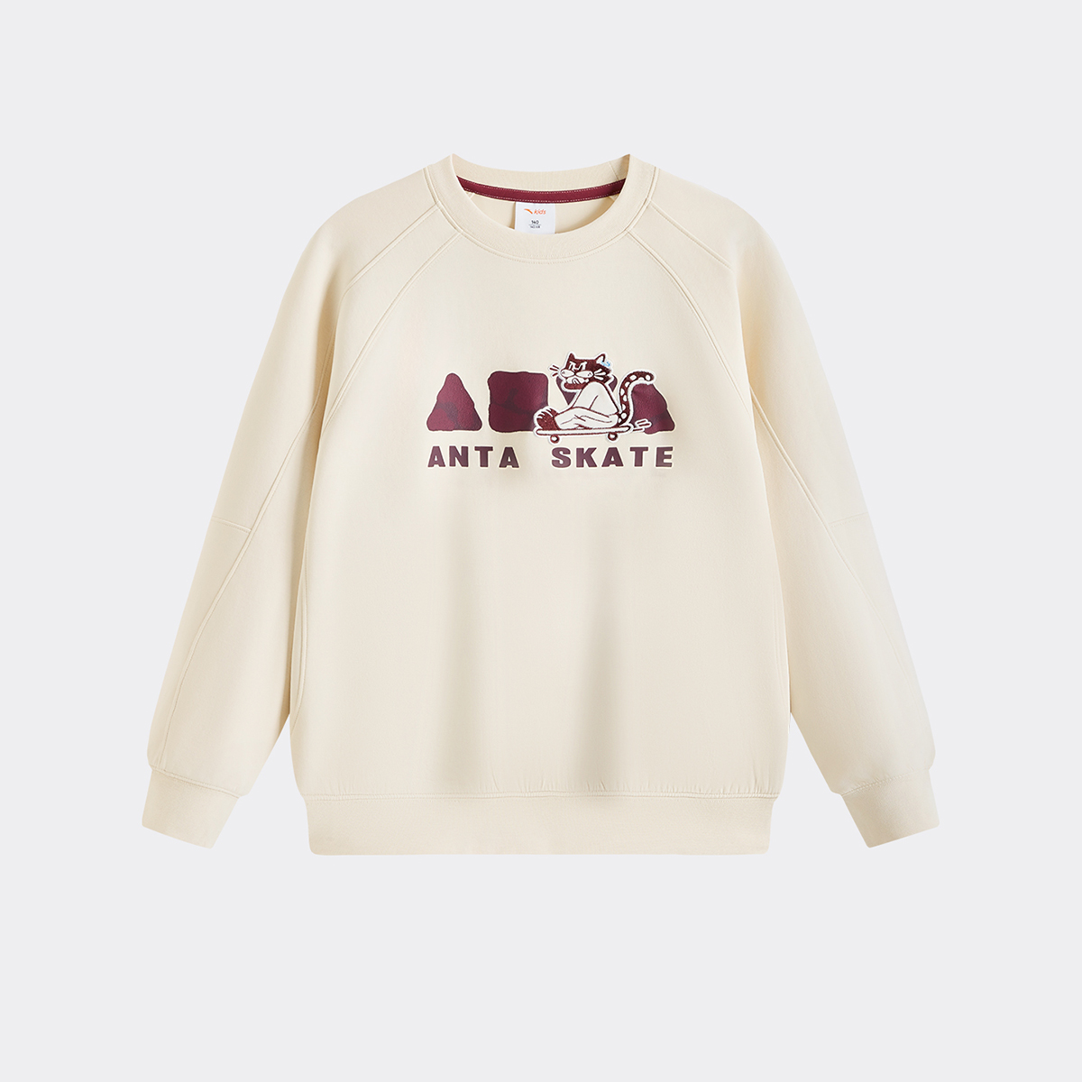 Áo Sweater Thể Thao Bé Trai Anta Kids 3526D8745-1