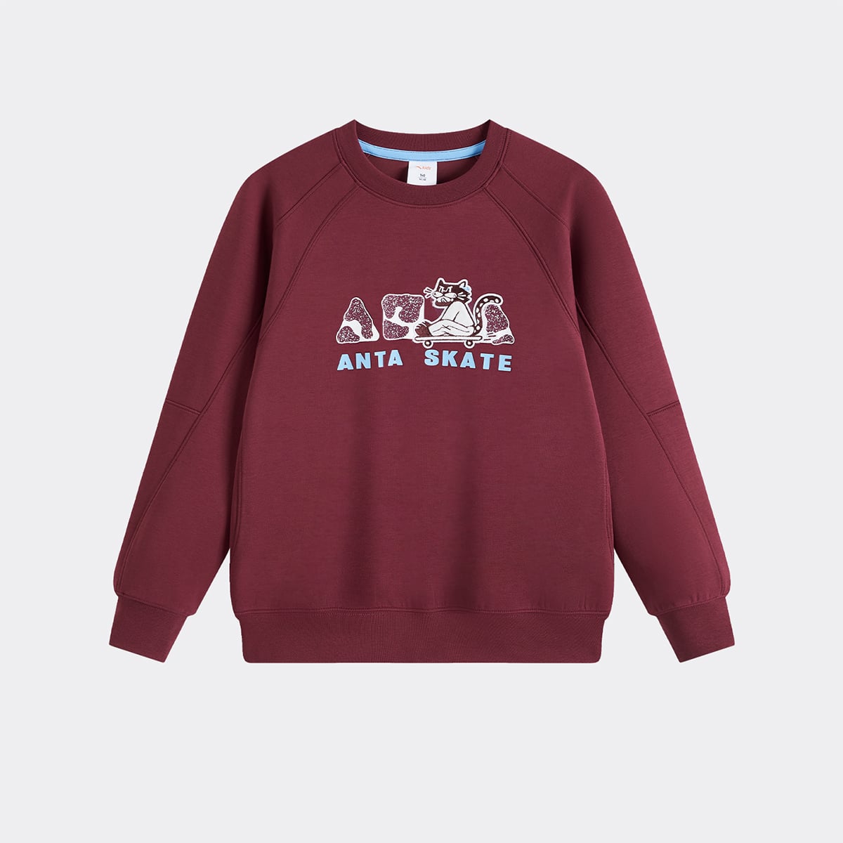 Áo Sweater Thể Thao Bé Trai Anta Kids 3526D8745-4