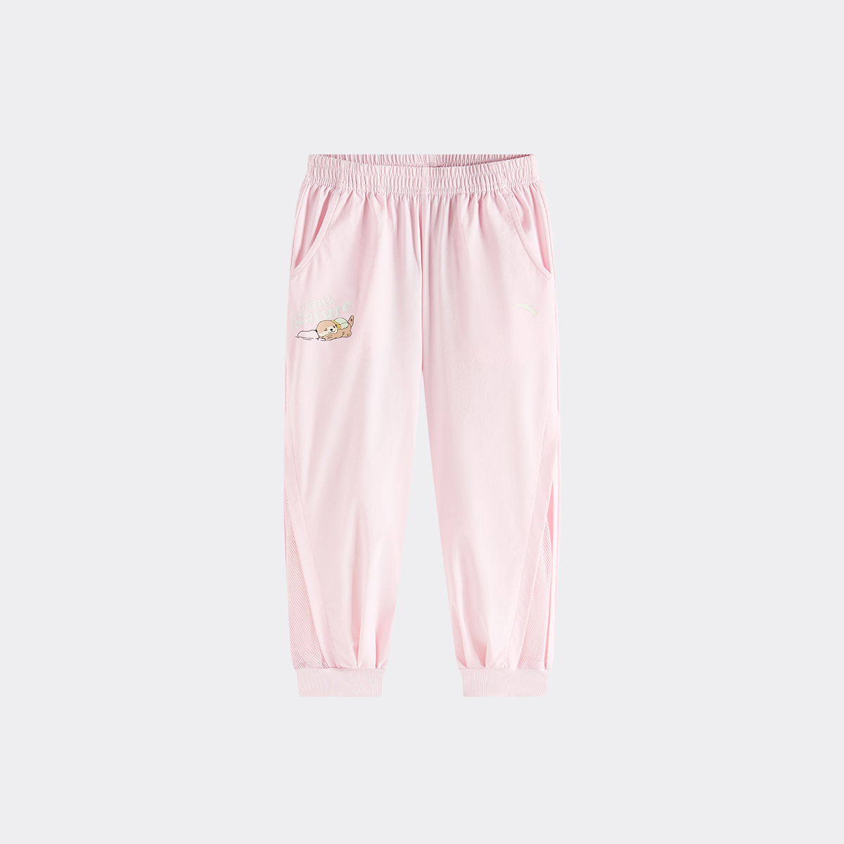 Quần Dài Thời Trang Bé Gái ANTA KIDS 3626C9505-1