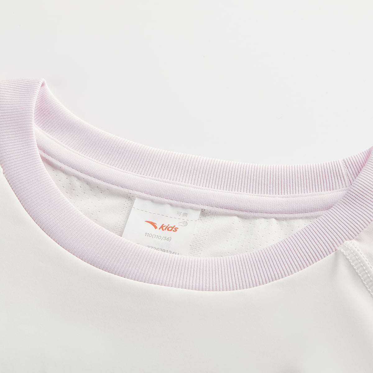 Áo Thun Thể Thao Bé Gái Anta Kids 3726B9124U-3