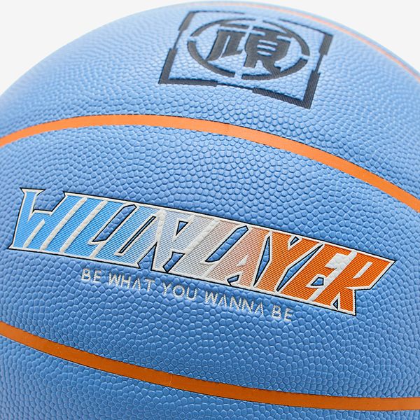 Quả Bóng Rổ Anta Kids 3824B11103-1