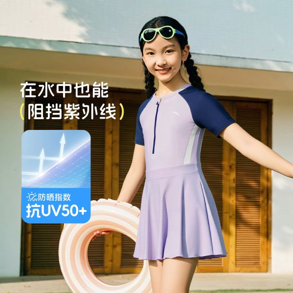 Váy Bơi Liền Thân Bé Gái ANTA Kids 3826332444-2