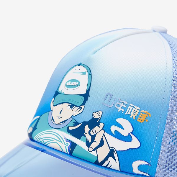 Mũ Thể Thao Bé Trai Anta Kids 3924B8251-1