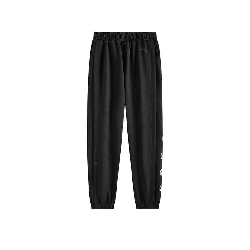 Quần Dài Thể Thao Bé Trai Anta Kids 3525D1709-1