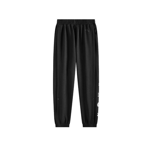 Quần Dài Thể Thao Bé Trai Anta Kids 3525D1709-1