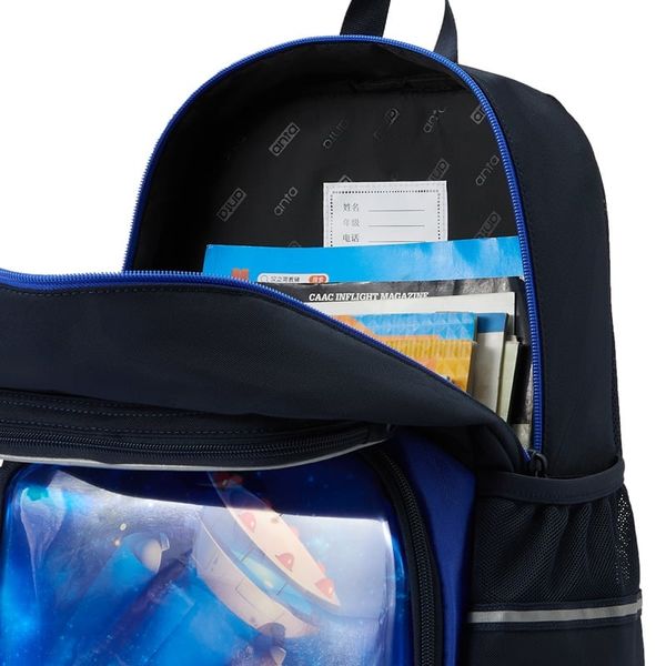 Balo Bé Trai Anta Kids 3925A8165-1