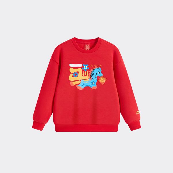 Áo Sweater Thể Thao Bé Trai Anta Kids 3526A9721N-2