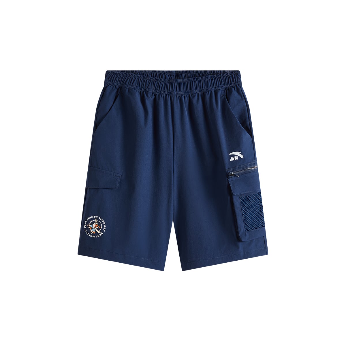 Quần Lửng Thể Thao Bé Trai Anta Kids 3525C8501-1