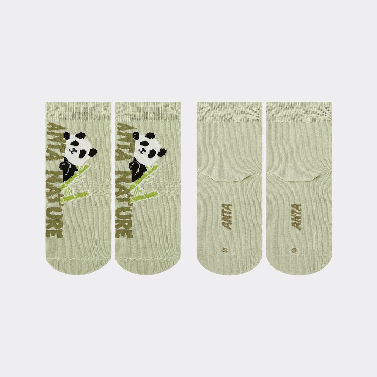Tất Thể Thao Bé Trai Anta Kids 3925D9318-4