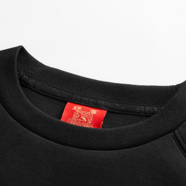 Áo Sweater Thể Thao Bé Trai Anta Kids 3526A8725-3