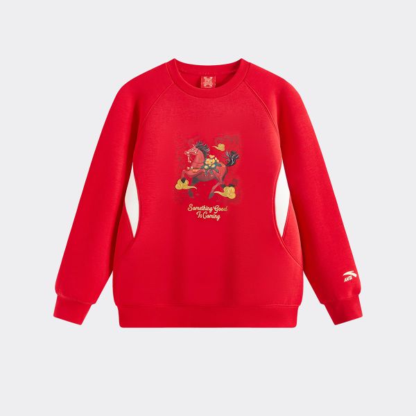 Áo Sweater Thể Thao Bé Trai Anta Kids 3526A8725-1