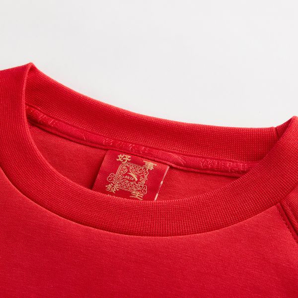 Áo Sweater Thể Thao Bé Trai Anta Kids 3526A8725-1