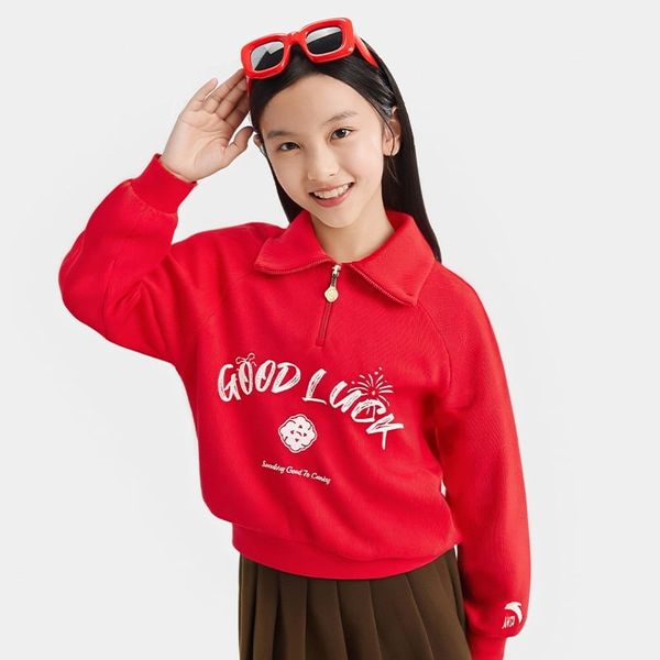 Áo Sweater Thời Trang Bé Gái Anta Kids 3626A8710-2