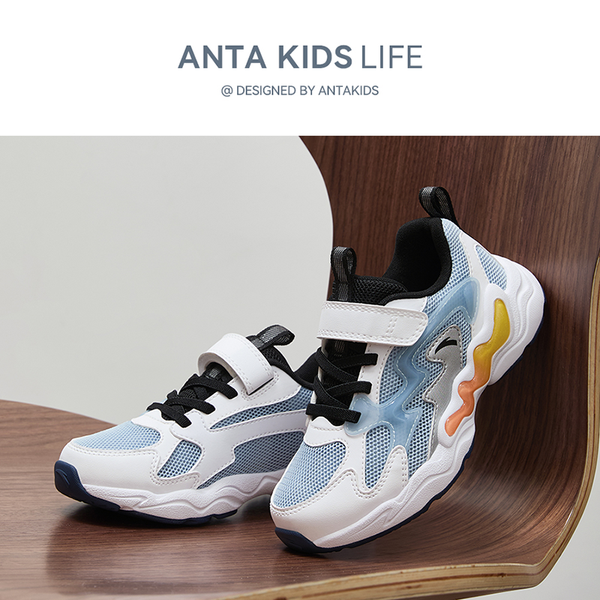 Giày Thời Trang Bé Trai Size 28-33 Anta Kids Yun Yi 3124C9922