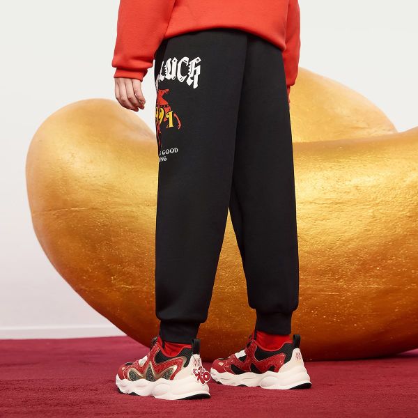 Quần Dài Thể Thao Bé Trai Anta Kids 3526A8727-1