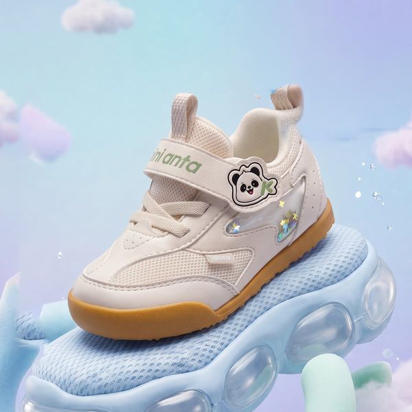 Giày Tập Đi Bé Trai Size 22-27 Anta Kids A126C0001-3