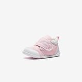 Giày Tập Đi Bé Gái Size 20 - 27 Anta Kids Basic Walking Shoes A22440069-1