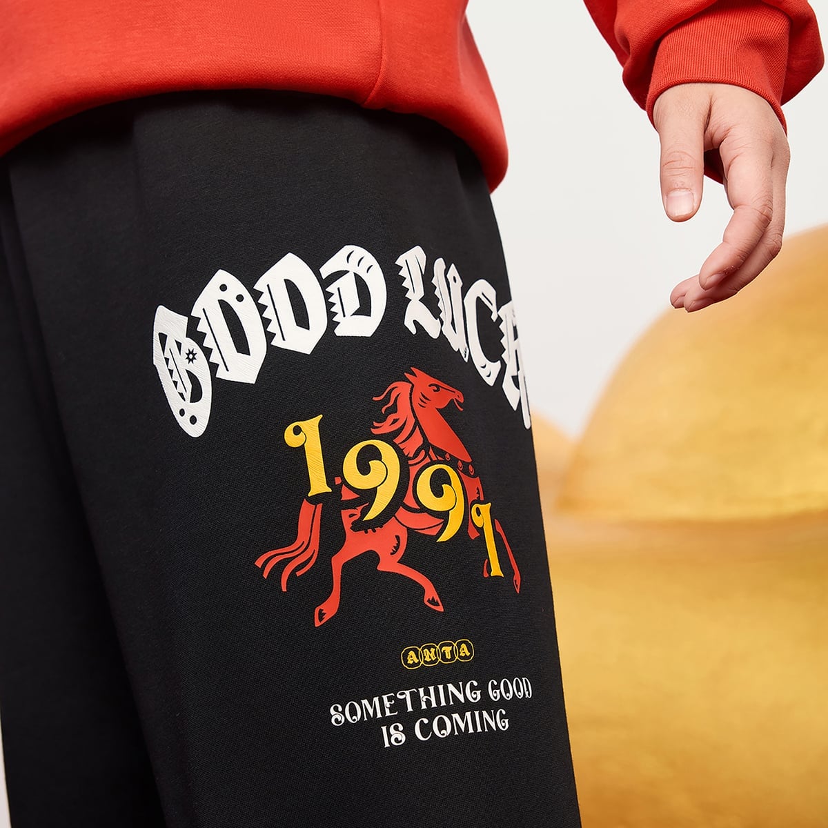 Quần Dài Thể Thao Bé Trai Anta Kids 3526A8727-1