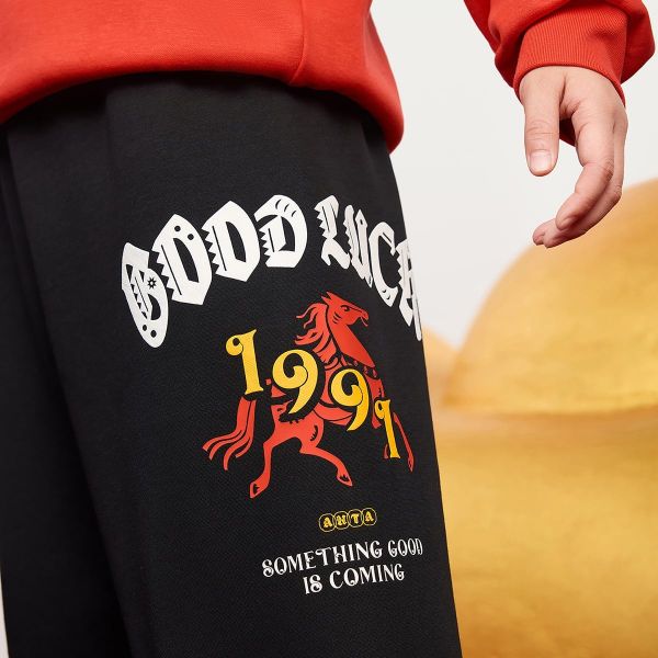 Quần Dài Thể Thao Bé Trai Anta Kids 3526A8727-1