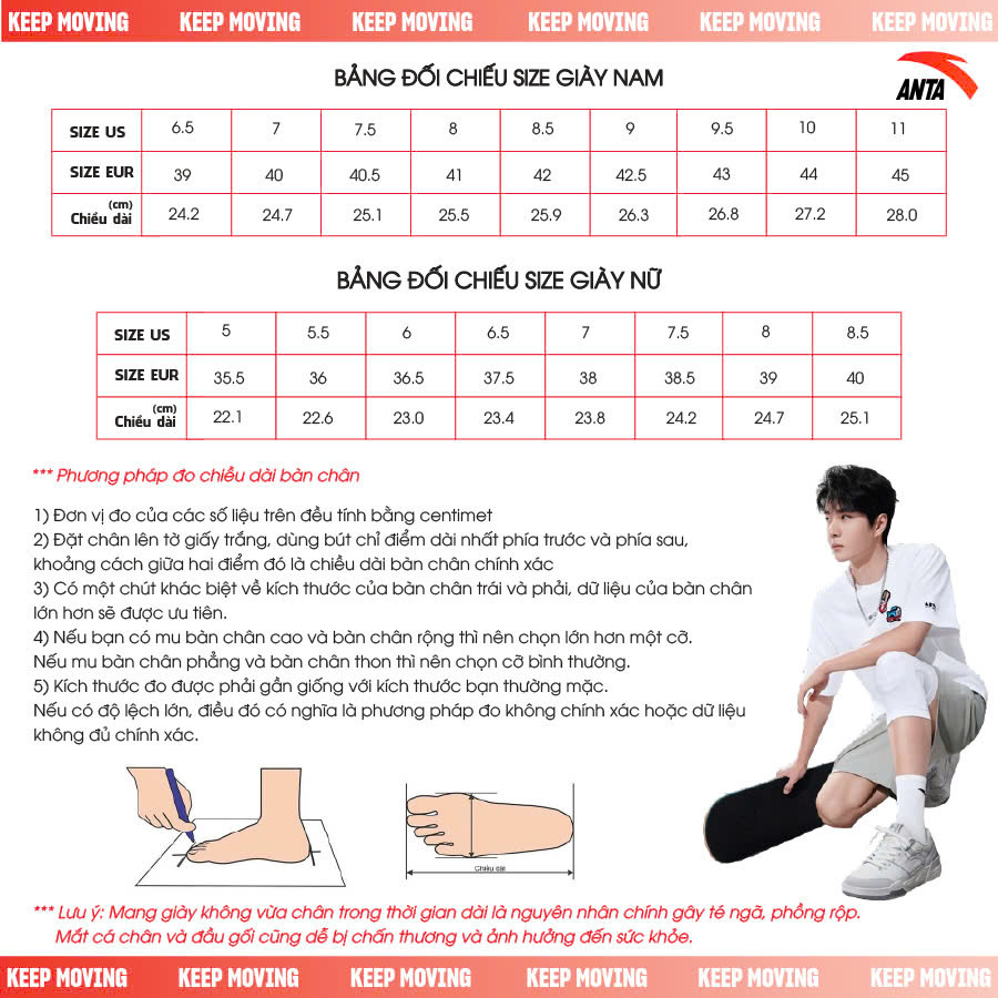 Giày Chạy Thể Thao Unisex Size 33-40 Anta Kids 3324B5507A-1
