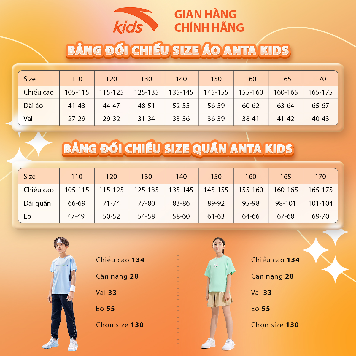 Áo Khoác Thể Thao Bé Trai Anta Kids 3525D1603S-2