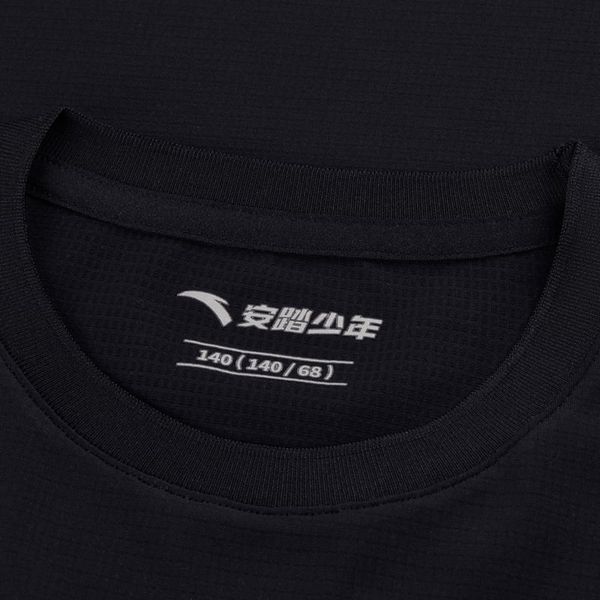 Áo Phông Thể Thao Bé Trai Anta Kids T524C6104B-3