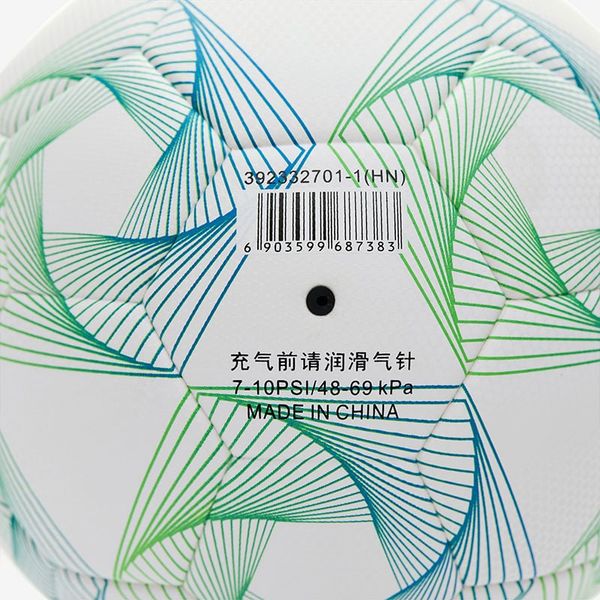 Quả Bóng Đá Anta Kids W392332701-1