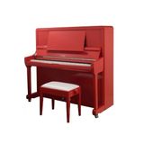  Đàn Piano Upright Petrof Special Collection Colours 