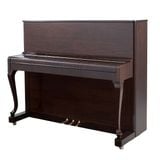  Đàn Piano Upright Petrof P 118 D1 Demichippendale 