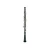  Kèn Oboe Yamaha YOB-241 