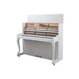  Đàn Piano Upright P 118 C1 Chippendale 