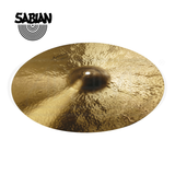  Orchestra Cymbal Sabian Artisan series -A2023 size 20" inch 